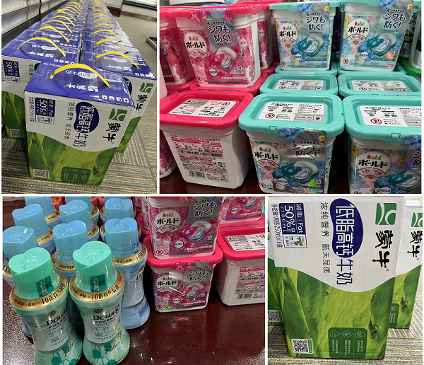 北京韋林意威特工業(yè)內(nèi)窺鏡有限公司發(fā)放2023春季福利啦！